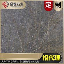 新疆礦山 工程內(nèi)外墻10*10CM樣品 4kg灰色，黑色大理石