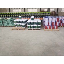 真石漆，保溫真石漆，外墻涂料，水性涂料