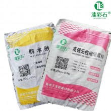 ?；⒅闊o機保溫砂漿加氣塊瓷磚粘結(jié)劑輕質(zhì)抹灰石膏抗裂灌漿料