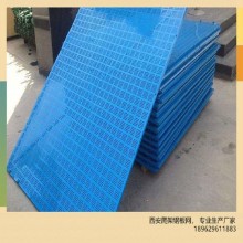 西安廠家，直營蘇港爬架鋼板網(wǎng)，外架安全網(wǎng)，爬架網(wǎng)現(xiàn)貨銷售，可定制