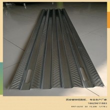 西安廠家直營，外架鋼跳板，新型鍍鋅鋼跳板，大量現(xiàn)貨銷售