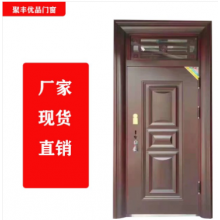 聚豐優(yōu)品門窗 生產(chǎn)銷售防盜，防火，合金，木門等承接大型工程