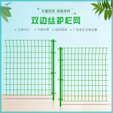 公路護(hù)欄，橋梁護(hù)欄，機(jī)場護(hù)欄等多種防護(hù)欄桿。