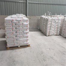 ?；⒅楸厣皾{ 建筑輕質(zhì)抹灰石膏 珍珠巖顆粒 隔熱降噪材料