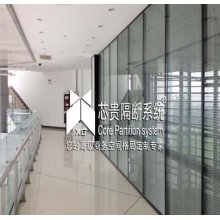 玻璃隔斷、高隔間、活動隔斷