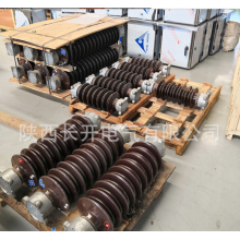 陜西長(zhǎng)開供應(yīng)GW4-126/630A，GW4-126/1250A，GW4-126/1600A隔離開