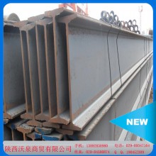 【廠家批發(fā)】大量304不銹鋼角鋼、鋼槽、H型鋼型材現(xiàn)貨 量大從優(yōu)