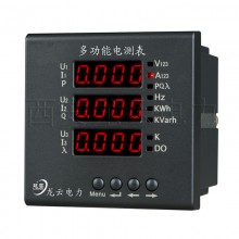 PMAC600B-Z 三相多功能表 三相智能電測(cè)表，三相數(shù)顯表 綜合儀表