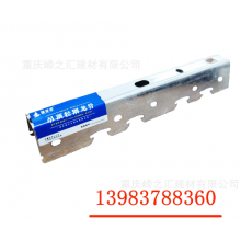 重慶廠家批發(fā)輕鋼龍骨，吊頂龍骨，隔墻龍骨，卡式龍骨