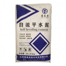 自流平水泥砂漿 地面找平 ，可鋪設(shè)木地板，PVC地板，地毯 快凝