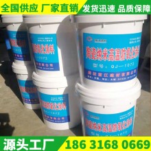 耐高溫涂料、耐高溫防氧化涂料、耐高溫絕緣涂料、耐高溫陶瓷涂料